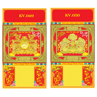 MSKV049-066- Bìa 3 gấp khung vàng dán nổi KT40x73