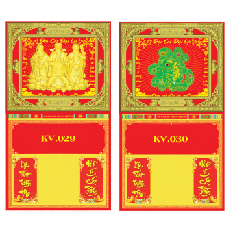 MSKV013-030- Bìa khung vàng dán nổi KT40x72