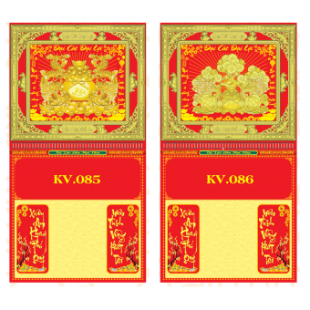MSKV85-102 Bìa (40x77) Lò xo - Khung Vàng - Dán chữ nổi