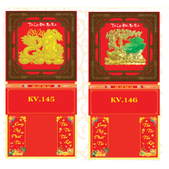 MSKV139-156 Bìa (35x72) Khung Nâu - Dán chữ nổi
