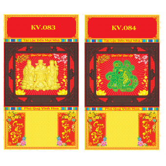 MSKV067-084- Bìa 3 gấp khung nâu dán nổi KT40x73