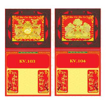 MSKV103-120 Bìa (40x77) Lò xo - Khung Nâu - Dán chữ nổi