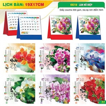 Lịch bàn chữ A 2027 chủ đề Lan Hồ Điệp  (KT 17x19cm)